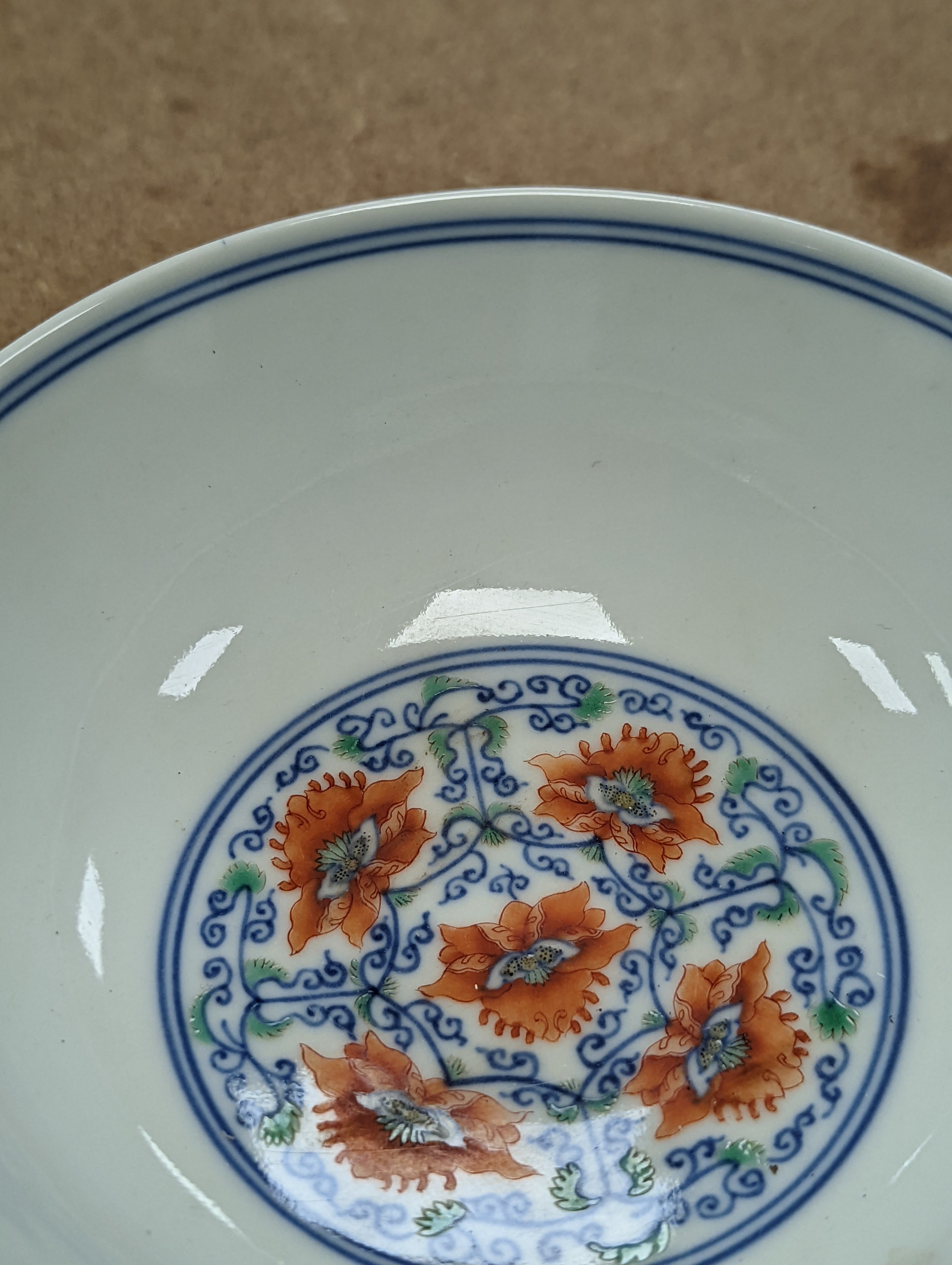 Two Chinese porcelain bowls 14.5cm